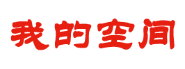 吉安市新闻网